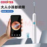 COOKSS智能可视挖耳勺无线高清掏耳朵神器内窥镜耳镜成人宝宝掏耳朵套装 实拍图