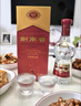剑南春 水晶剑 52度 558ml*6瓶 整箱装 浓香型白酒 加量不加价 实拍图