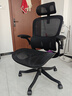 黑白调P2 Pro人体工学椅电脑椅办公椅人工力学座椅宿舍学习电竞椅子久坐 实拍图