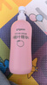 贝亲（Pigeon）桃叶精华 婴儿液体爽身露 家庭装 四季通用 480ml IA286 实拍图