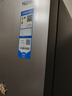 海尔（Haier）家宴539升十字四开双开门风冷无霜家用电冰箱一级能效BCD-539WGHTDEDH9U1家电国家补贴20% 实拍图