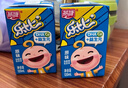 燕塘 乐比 原味乳酸菌牛奶饮品 120ml*16盒 礼盒装 儿童 常温酸牛奶 实拍图