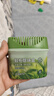网易严选鞋柜除味盒 除臭杀菌 空气清新香膏 青青茶园120g*3盒 实拍图