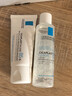 理肤泉全新B5修护霜100ml屏障修护面霜舒缓泛红淡化印痕护肤品生日礼物 实拍图