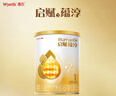 惠氏（Wyeth）启赋蕴淳A2进口HMO婴儿配方奶粉1段（0-6月）350g 实拍图