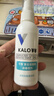 可鲁 复合溶菌酶喷雾宠物猫咪狗狗皮肤感染消毒外用60ml 实拍图