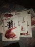 无穷酱卤即食鸭翅根90g/袋共3独立小包卤味熟食麻辣零食小吃 实拍图