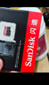 闪迪（SanDisk）64GB TF（MicroSD）存储卡 U3 C10 A2 V30 4K 至尊超极速移动版内存卡 读速200MB/s 实拍图