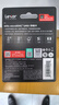 雷克沙（Lexar）256GB TF（MicroSD）存储卡 C10 U3 V30 A1 高速内存卡 读速100MB/s 持久稳定（633x）  实拍图