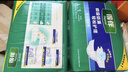 得伴（Depend）成人纸尿裤L54片(臀围95-120cm) 老年人搭扣式强力吸收型尿不湿 实拍图