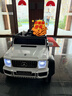福儿宝（FUERBAO）奔驰授权儿童电动车六驱可坐大人遥控玩具车小孩宝宝双人越野送礼 六驱软胎白+后备箱+双皮座双油门 实拍图