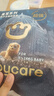 babycare皇室狮子王国弱酸纸尿裤bbc宝宝尿片夏季超薄透气婴儿尿不湿尿片 迷你装L码 1包 20片 【体重9-14KG】 实拍图