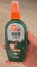 雷达（Raid）欧护基孔肯雅热驱蚊喷雾 100ml 山野清新花露水驱蚊液 驱蚊水 实拍图