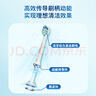 飞利浦（PHILIPS）电动牙刷头 7倍去除牙菌斑洁净型3支装HX9023 适配钻石3系HX6/ HX3/ HX51系列 实拍图