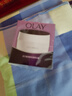 玉兰油（OLAY）活肤菁华面霜50g抗皱紧致抗衰老护肤品保湿面霜生日礼物送女友 实拍图