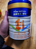美素佳儿源悦幼儿配方奶粉（12-36月龄，3段）罐装400g （新国标） 实拍图
