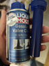 力魔（LIQUI MOLY）德国原装进口 汽油气门清洗剂/燃油宝/汽油添加剂 150ml 汽车用品 实拍图