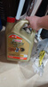 嘉实多（Castrol）极护智E版 全合成机油 汽机油润滑油 5W-30 SP/C2 4L 汽车保养 实拍图