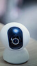 小米智能摄像机4 4K家用摄像头800万像素4K超清室内监控360度无死角带夜视手机远程婴儿宠物家庭监控器 实拍图