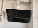 华帝（VATTI）【国家补贴20%】官方抽油烟机侧吸式家用脱排吸油烟机23风量大吸力静音变频自清洗一级能效i11170T 实拍图