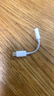 Apple/苹果 有线耳机转接头3.5毫米转USB-C/Typc-C接口 适用USB-C接口的iPhone/iPad/Mac 实拍图