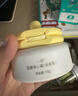一页儿童身体乳宝宝润肤乳婴儿润肤霜换季滋润舒缓高保湿乳400ml 实拍图