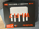 Tenda腾达路由器WiFi7【京东独家】无线千兆穿墙王信号增强家用全屋2.5g网口云霄BE3600放大器立式 实拍图