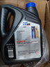 美孚（Mobil）美孚速霸2000 全合成汽机油 5W-30 SN PLUS 4L 汽车保养 实拍图