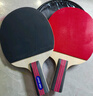 红双喜（DHS）三星级乒乓球拍横直对拍套餐H3（横直 附拍包+乒乓球） 实拍图