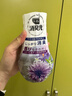 小林制药（KOBAYASHI）消臭元厕所芳香除臭祛味空气清新剂卫生间消臭元放松香薰400ml 实拍图