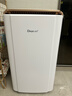 德业（Deye）除湿机/抽湿机 除湿量58升/天 家用地下室别墅干衣变频吸湿器 空气净化除甲醛DYD-V58A3 实拍图