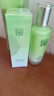 百雀羚（PECHOIN）护肤套装水清漾3件套水乳霜面部补水高保湿品质国货生日礼物 实拍图