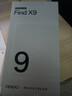 OPPO Find X9 12GB+256GB 霜白 4K超清实况照片 天玑9500 全新 拍照 旗舰 智能手机 5G 【孙颖莎同款】 实拍图