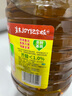 鲁花 【保真菜籽油】食用油 低芥酸特香菜籽油 6.18L   物理压榨 实拍图