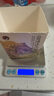 京东京造 电子秤 厨房秤克重称食物秤烘焙家用0.1g/3kg（配4节7号电池） 实拍图