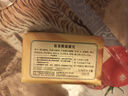 红贝缇除螨香皂药手工皂硫磺沐浴洗澡洗脸洁面72H持久留香肥皂男女士 实拍图