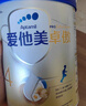 爱他美（Aptamil）新老国标随机 卓傲儿童奶粉配方调制乳粉(3-6岁)800g【优量DHA】  实拍图