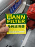 曼牌（MANNFILTER）机油滤清器油滤芯W7056/W7153凯迪拉克君威君越GL8威朗昂科威吉普 实拍图