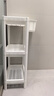 溢彩年华卫生间浴室置物架落地式家用厕所洗手间沥水架收纳架子6052-WH 实拍图