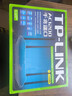 普联（TP-LINK）双千兆路由器 易展mesh分布式 AC1200无线家用穿墙 5G双频 WDR5620千兆易展版 IPv6 实拍图