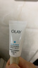 玉兰油（OLAY）全新小白伞防晒霜30ml防水防汗高倍防晒乳户外男女军训隔离霜 实拍图
