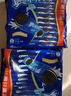 奥利奥（Oreo）夹心饼干休闲零食办公室零食网红小吃 经典原味194g 内含4小包 实拍图