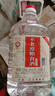不老潭粮食酒 泸州糯红高粱桶装高度浓香型散装白酒纯粮壹号 52度 2.5L 实拍图