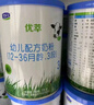 蒙牛特仑苏纯牛奶250ml*10盒 3.8g乳蛋白/100ml 精美送礼盒装 实拍图