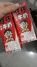 旺旺 旺仔牛奶 250ml*24盒 送礼佳品 儿童营养早餐奶 实拍图