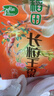 十月稻田 2025年新米 长粒王香米 10斤（东北大米 长粒香米 5公斤） 实拍图