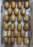 佳沛（zespri）新西兰  阳光金奇异果巨大果22粒原箱 单果重约144-175g 猕猴桃 实拍图