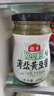 海天 薄盐黄豆酱 800g 减盐25% 酱香浓郁 点蘸烹调炒菜 非转基因黄豆 实拍图