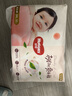 好奇（Huggies）铂金装小桃裤成长裤XXXL26片*4包(17kg以上)【透爽散热】 实拍图