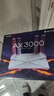 普联（TP-LINK） 大道AX3000满血WiFi6千兆无线路由器 5G双频家用穿墙 Mesh 3000M无线速率 信号增强 易展 XDR3010 实拍图